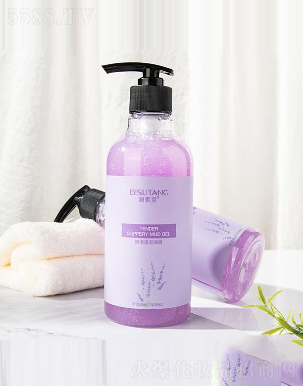 �V�ݽ��n�󻯊yƷ���޹�˾���������ۻ�������� 350ml