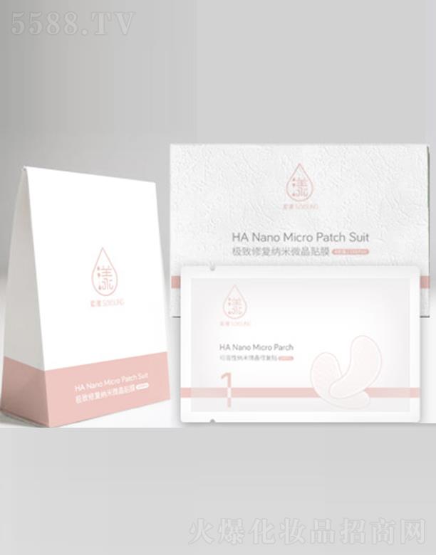 ΢������(����)����Ƽ����޹�˾��Pro4500-�ޏ�(f��)΢���NĤ���b