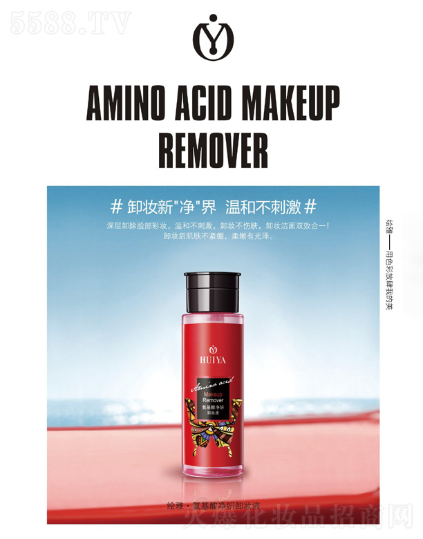 �V��ؐ�������yƷ���޹�˾���L�š����������ж�yҺ