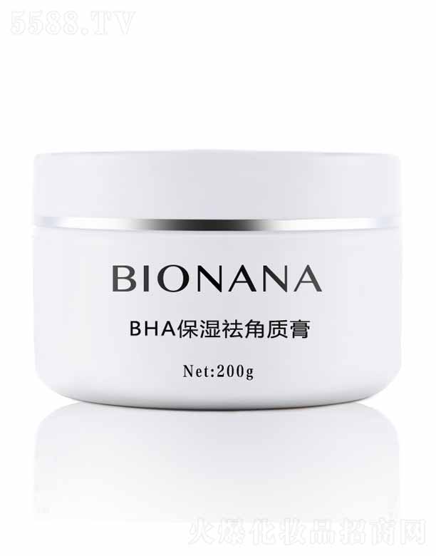 �ɶ��������yƷ���޹�˾��BHA��������|(zh��)�� 200g