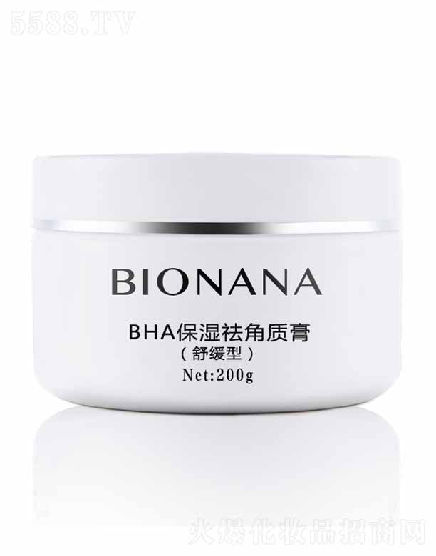 �ɶ��������yƷ���޹�˾��BHA��������|�ࣨ�澏�ͣ� 200g