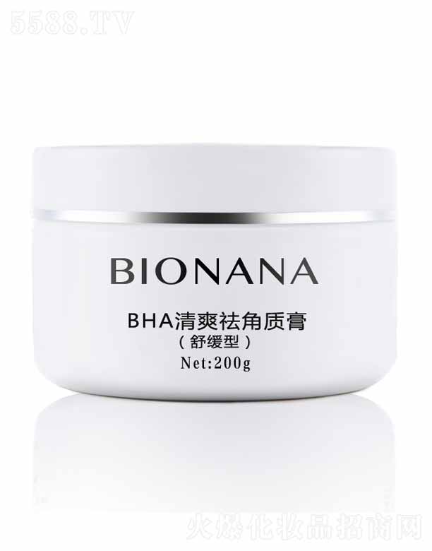 �ɶ��������yƷ���޹�˾��BHA��ˬ����|�ࣨ�澏�ͣ� 200g