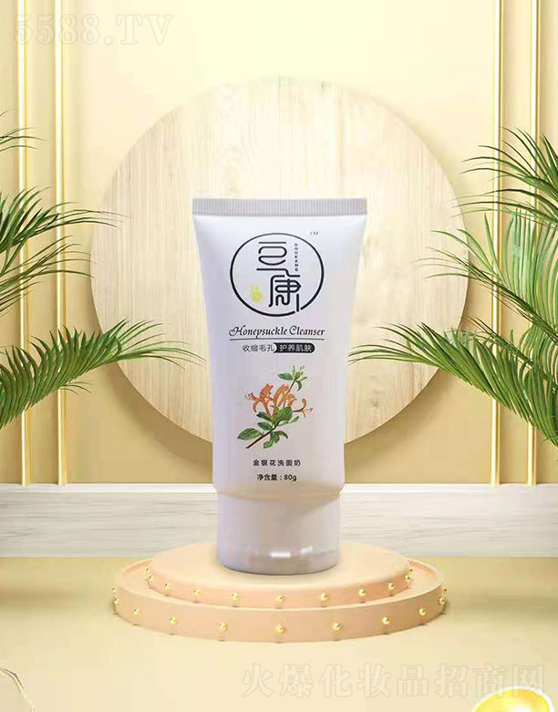 ���������û��yƷ���޹�˾���������y��ϴ����