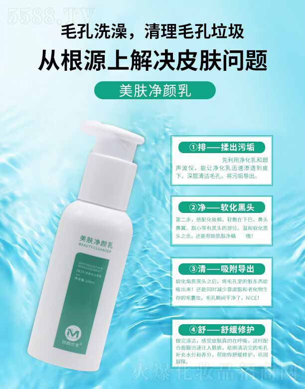 �V���ГP(y��ng)����Ƽ����޹�˾������������w�����