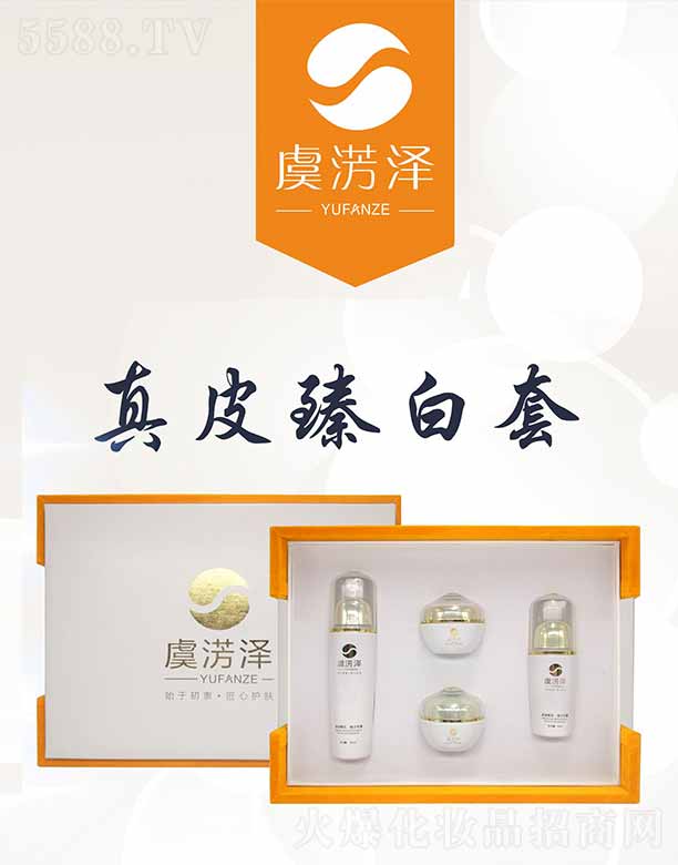 �ؑc�������Q���޹�˾���ݜE����Ƥ�����