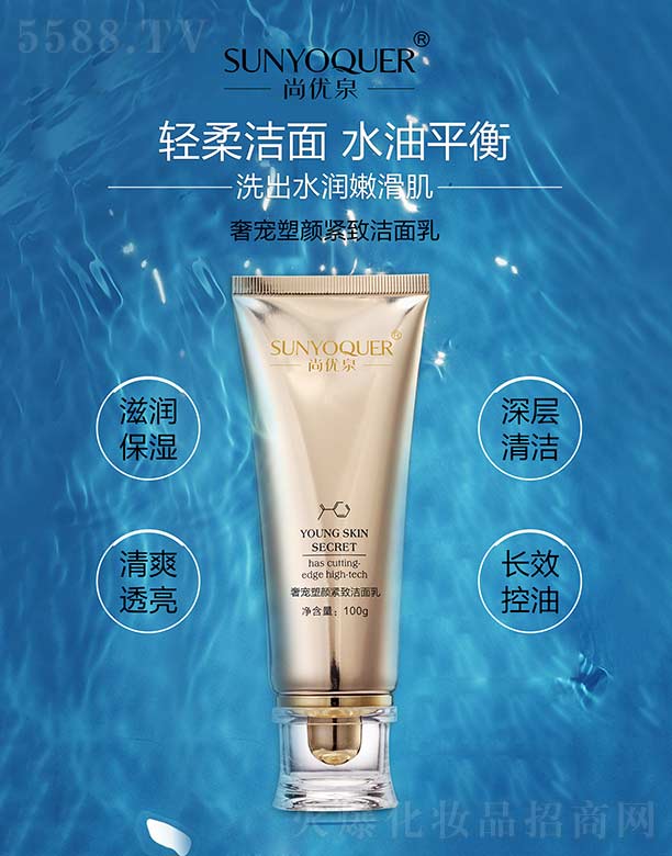 �V�݌�������Ƽ����޹�˾���Ѓ�(y��u)Ȫ�݌���o������ 100g