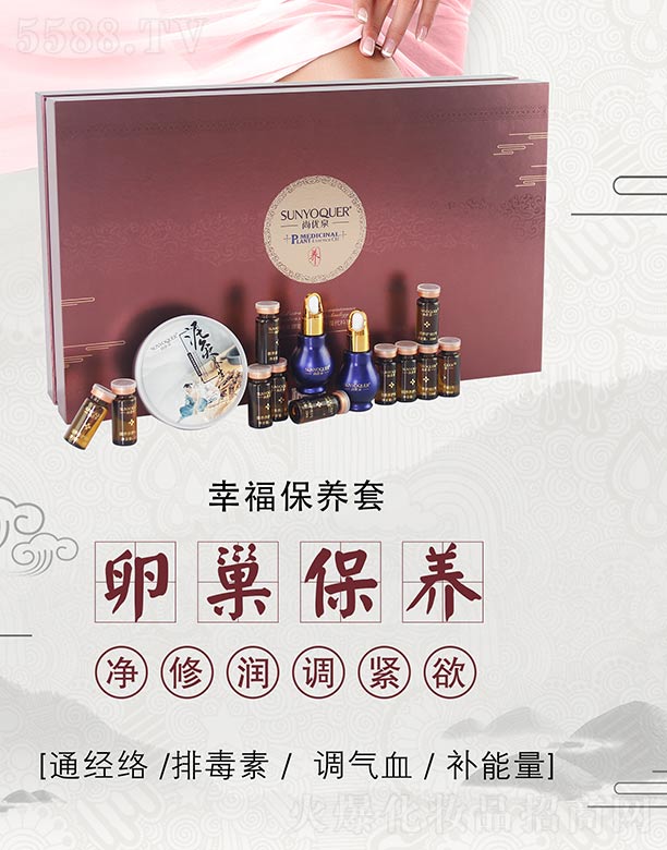 �V�݌�������Ƽ����޹�˾���Ѓ�(y��u)Ȫ�Ҹ����B(y��ng)��