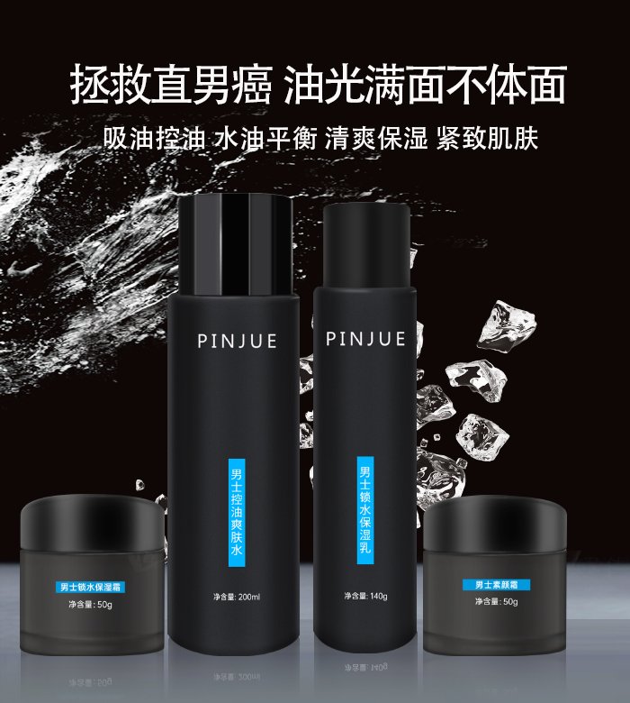 �V��Ʒ������Ƽ����޹�˾��Ʒ����ʿ������ˬ�w����Һ�����A