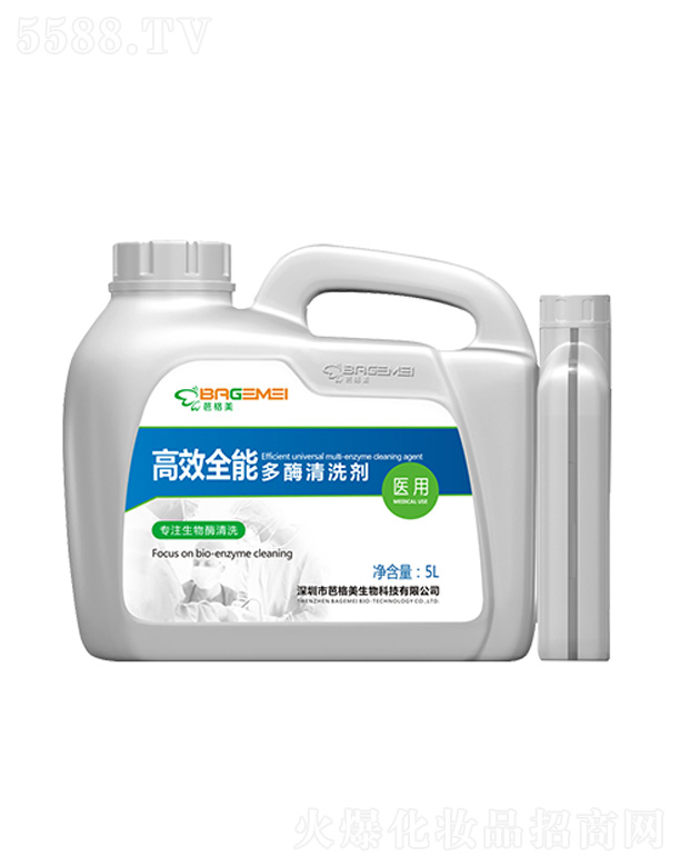 �����аŸ�������Ƽ����޹�˾����ø��ϴ��