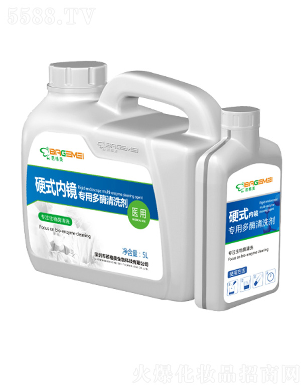 �����аŸ�������Ƽ����޹�˾��Ӳʽ��(n��i)�R���ö�ø��ϴ��