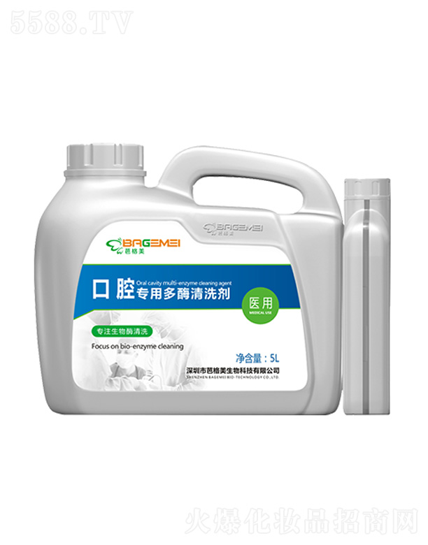 �����аŸ�������Ƽ����޹�˾����ǻ���ö�ø��ϴ��