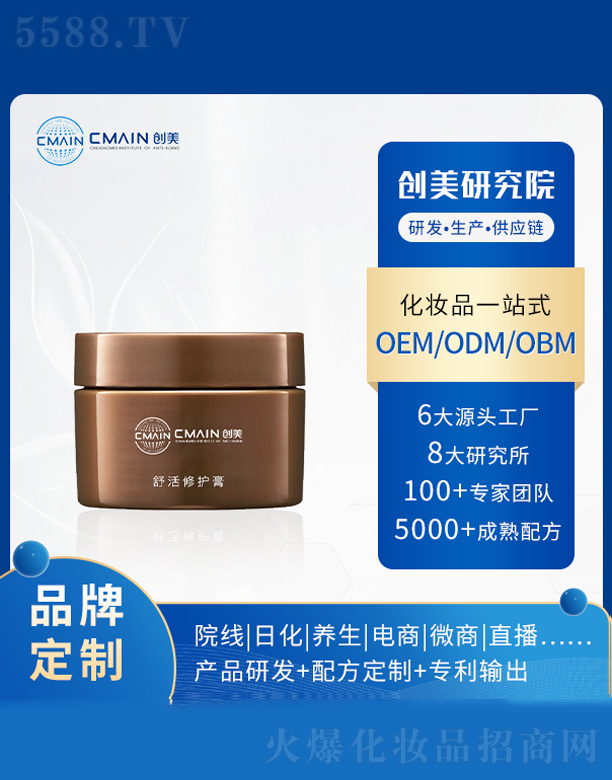 �V�|��(chu��ng)����˥���о����޹�˾��������o��