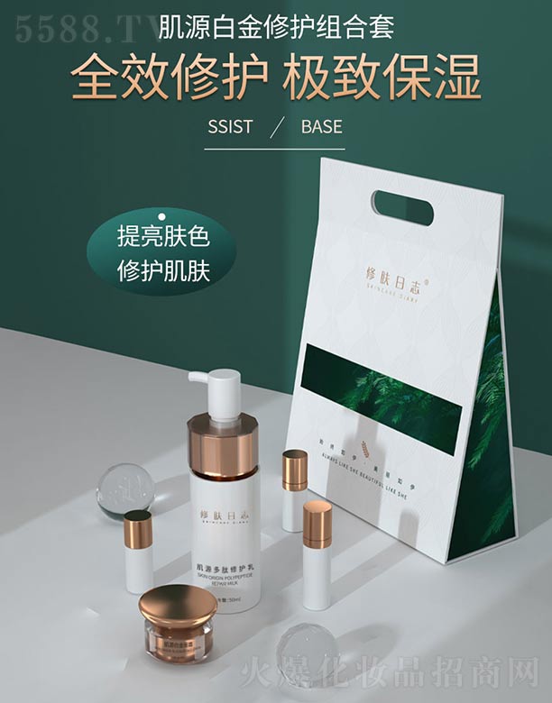 �V������������Ƽ����޹�˾�����w��־��Դ�׽����o(h��)�M����