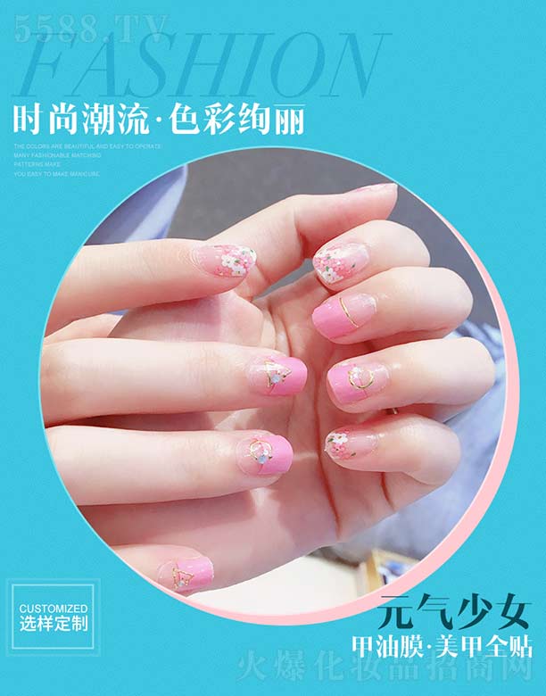 �V��������ӡˢ���޹�˾��Ԫ?d��)���Ů�����?����ȫ�N