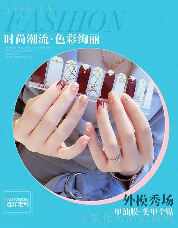 �V��������ӡˢ���޹�˾����ģ���(ch��ng)����Ĥ.����ȫ�N