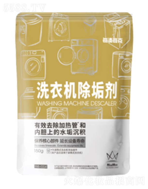 �Ϻ���ة�坍�Ƽ����޹�˾��ÿ�nÿ��ϴ�C(j��)������  150g