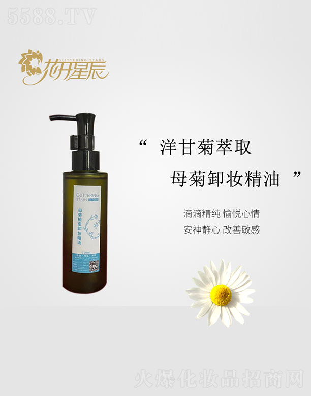 ���_(k��i)�ǳ����yƷ(�㽭)���޹�˾��ĸ��ֲ��ж�y����