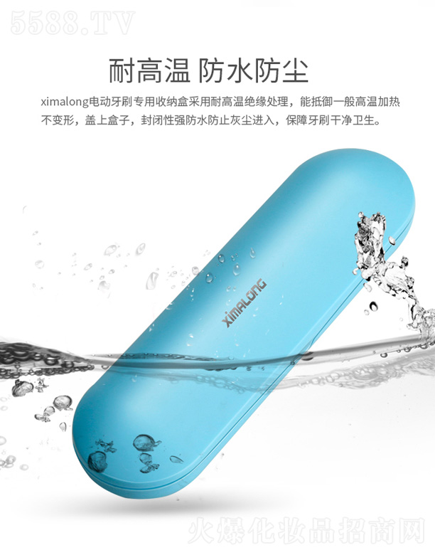 ���������R���Ƽ����޹�˾��늄�(d��ng)��ˢ��������ռ{��-�{(l��n)