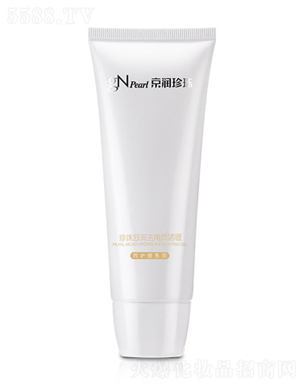 ���ھ�������ع����޹�˾���������������杙ȥ���|���