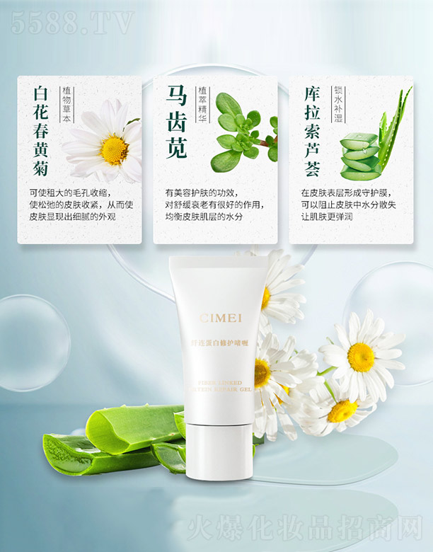 �V������������Ƽ����޹�˾���w�B�������o���