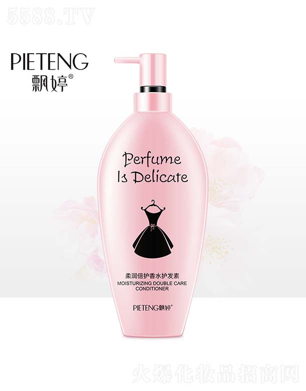 ��ɽ����ˮ��ϱ�D����Ʒ���޹�˾���᝙(r��n)���o(h��)��ˮ�o(h��)�l(f��)��