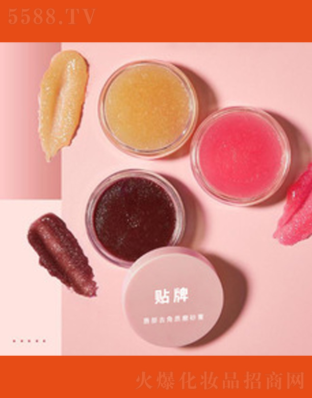 �V�����������＼�g���޹�˾��ˮ��ζ����ȥ���|ĥɰ��