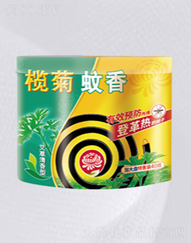 ��ɽ����ջ����I(y��)���޹�˾���������-������