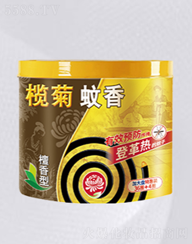 ��ɽ����ջ����I(y��)���޹�˾���������-̴����