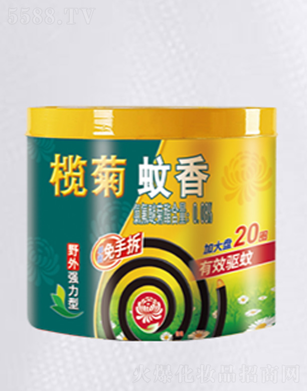 ��ɽ����ջ����I(y��)���޹�˾���������-Ұ�⏊����