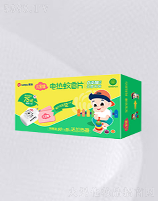 ��ɽ����ջ����I(y��)���޹�˾��������75Ƭ+1�����Ƭ