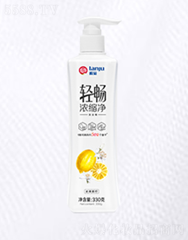 ��ɽ����ջ����I(y��)���޹�˾������p����s��-��ˬ�r��