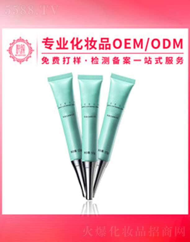 �V�݆���yƷ���޹�˾���澏���o(h��)˪�ӹ�