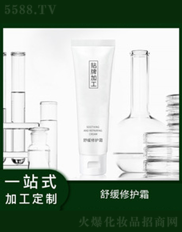 �V�����������＼�g(sh��)���޹�˾�������aˮAI��˪ 50ml