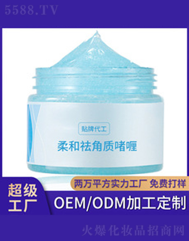 �V�����������＼�g���޹�˾���������|���