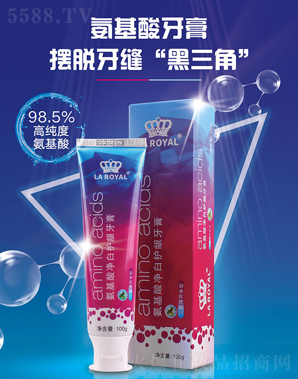 ���������ϻ��yƷ���޹�˾������������o(h��)�l���ࣨ���ر������ͣ� 100g