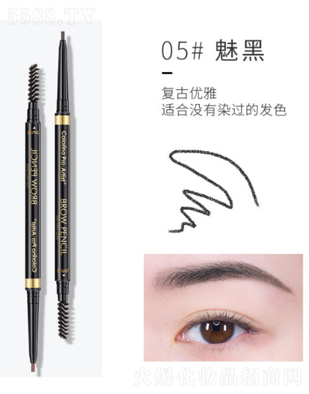 �㽭�����Ƽ����޹�˾��Colorina��Ȼо�ӘO��(x��)�p�^ü�P-�Ⱥ�