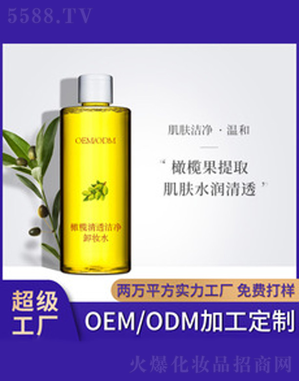 �V�����������＼�g(sh��)���޹�˾���ϙ���͸����ж�yˮ