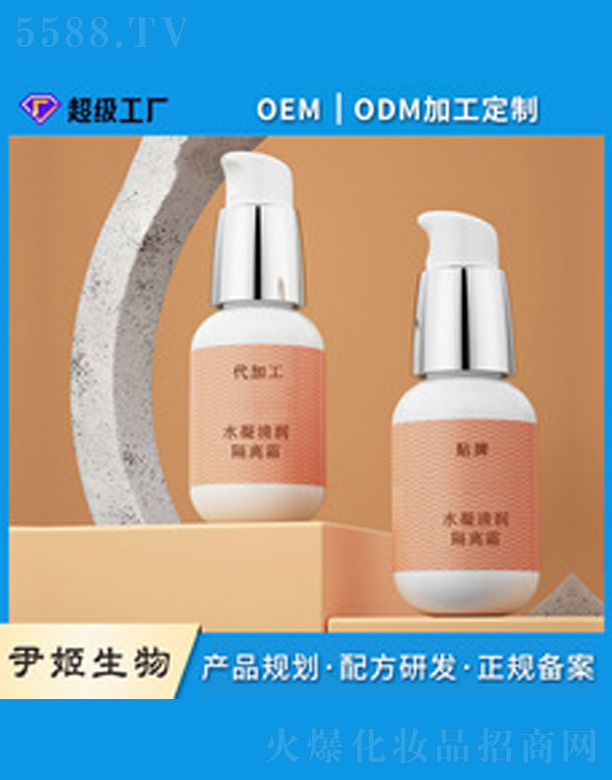 �V�����������＼�g(sh��)���޹�˾��С��ƿ�坙���x˪