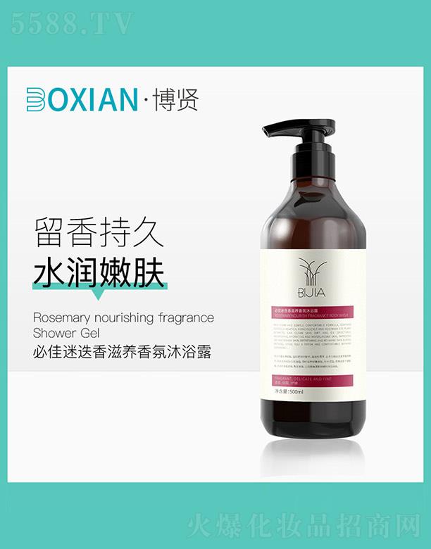 ���t��(sh��)�I(y��)(�V�|)���޹�˾���ؼ��Ե������B(y��ng)�����ԡ¶