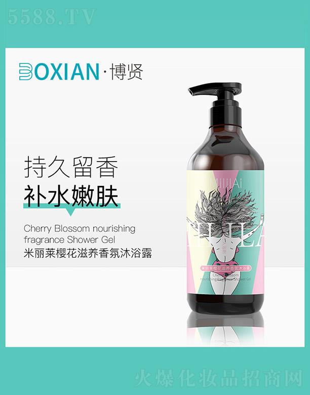 ���t��(sh��)�I(y��)(�V�|)���޹�˾�������R�ѻ����B(y��ng)�����ԡ¶