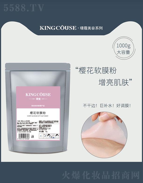 �V��˾�����yƷ���޹�˾���Zޢ�ѻ�ܛĤ��