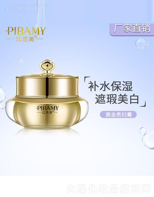 �V��ٻ�����yƷ���޹�˾���Ȱ����S���F�D��