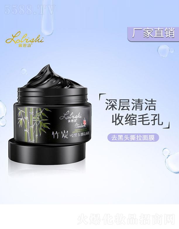 �V��ٻ�����yƷ���޹�˾��¶��Ԋ��̿ȥ���^˺����Ĥ