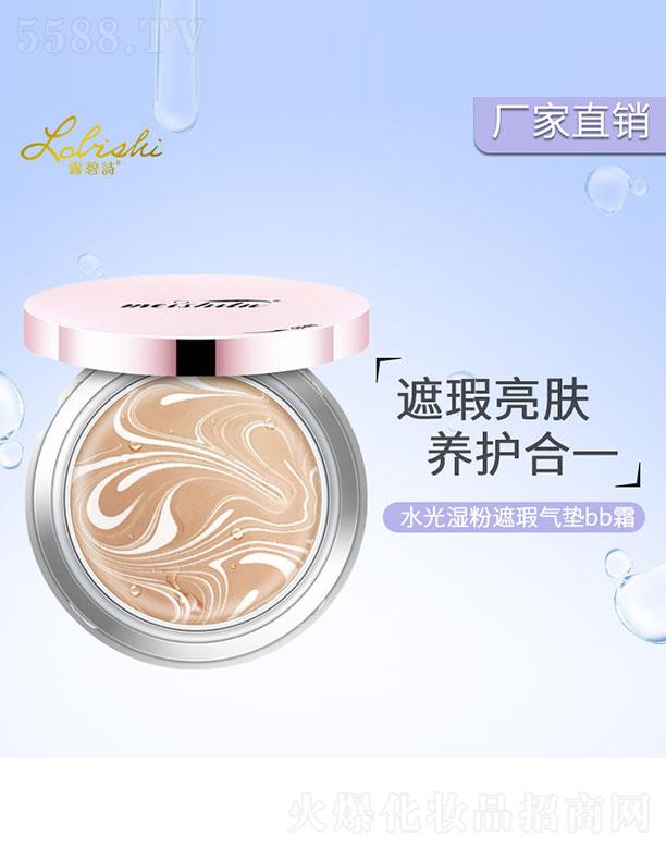 �V��ٻ�����yƷ���޹�˾��ˮ������覚�|bb˪