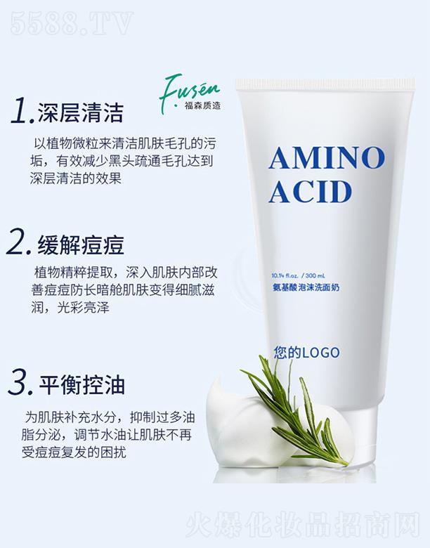 �V�ݸ�ɭ�t(y��)ˎ�Ƽ����޹�˾����������ĭϴ����