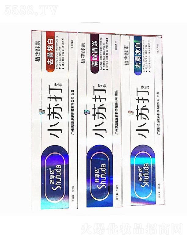 �V��Ԋ�ŵ�����Ƽ����޹�˾��SHUFUDA����_С�K������ 180g