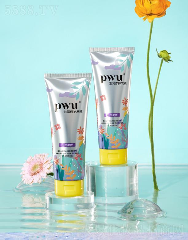 �V�����[���Q(m��o)���޹�˾��ˮ��l(f��)Ĥ