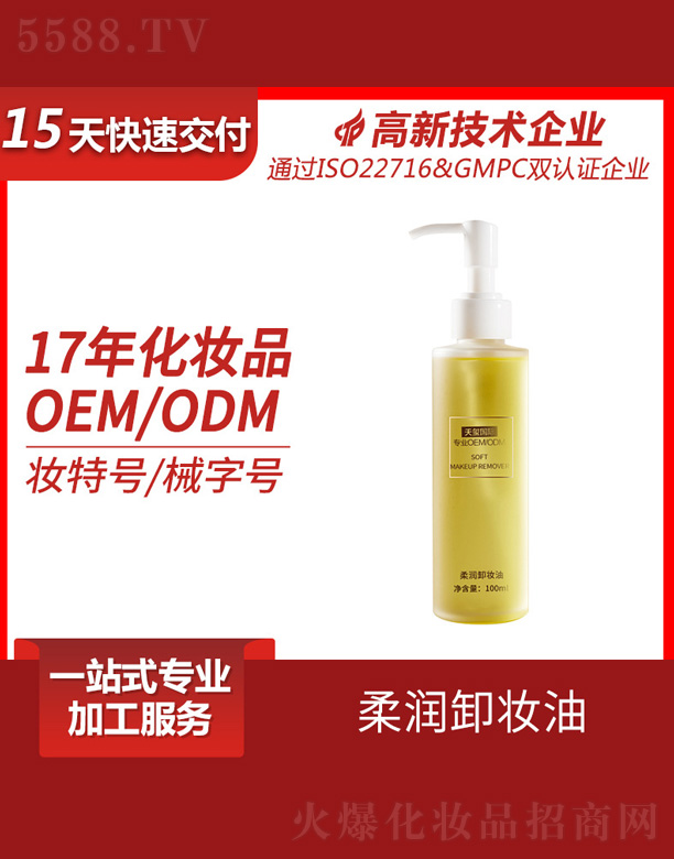 �V����t����Ƽ����޹�˾����tֲ��ж�y��