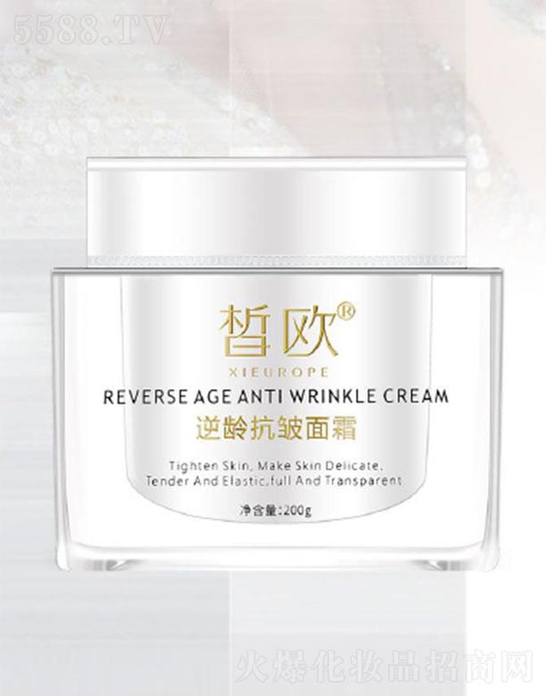 �V�����������yƷ���޹�˾���?d��)W���g������˪