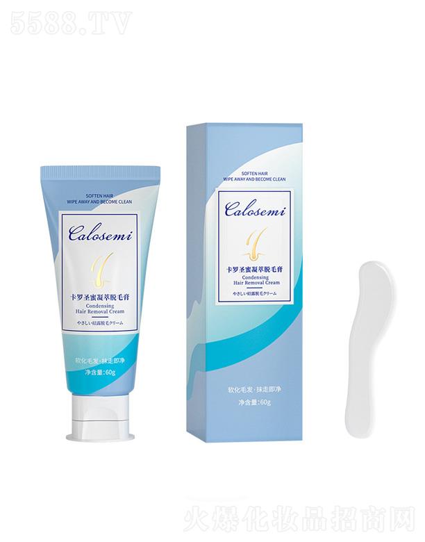 �V�ݺ������yƷ���޹�˾�����_ʥ������Óë��